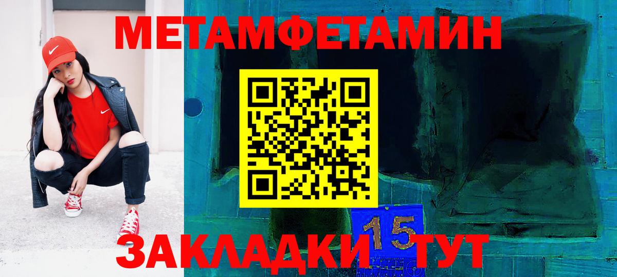 Amphetamine  Amphetamine  Вход с VPN  Канск  АМФЕТАМИН VHQ 