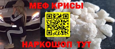 прущая мука Ливны