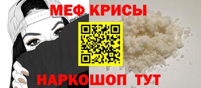 дурь Ликино-Дулёво