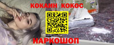 дурь Ликино-Дулёво