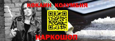 дурь Ликино-Дулёво