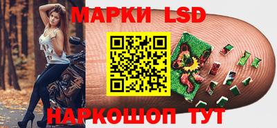 прущая мука Ливны