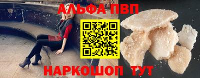 дурь Ликино-Дулёво