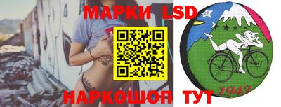 дурь Ликино-Дулёво