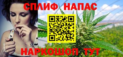 мескалин Лесосибирск