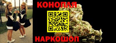 прущая мука Ливны