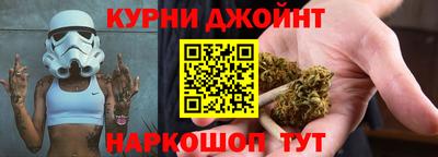 дурь Ликино-Дулёво