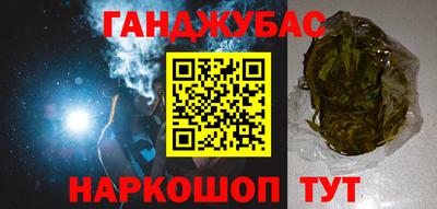 дурь Ликино-Дулёво