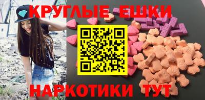 дурь Ликино-Дулёво