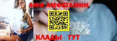 дурь Ликино-Дулёво
