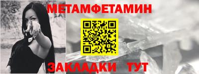 мескалин Лесосибирск