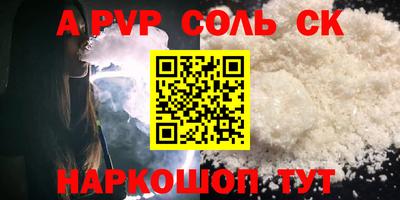 дурь Ликино-Дулёво