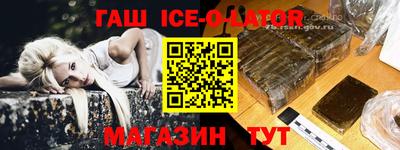 прущая мука Ливны
