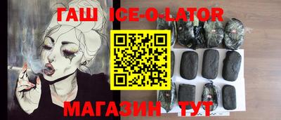 дурь Ликино-Дулёво