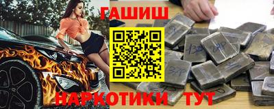 прущая мука Ливны