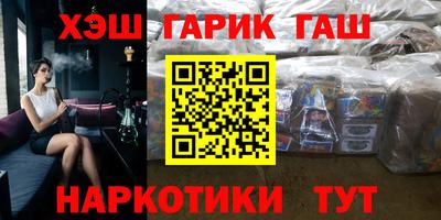 дурь Ликино-Дулёво