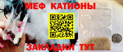 прущая мука Ливны