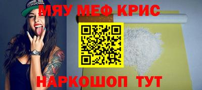 прущая мука Ливны